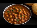 Chana Masala Recipe in Pressure Cooker | Simple \u0026 Tasty Homemade Chole Masala