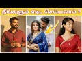Trending Ai  Photo Editing Prompts Tamil | Google Ai Insta trending Editing Android APP 