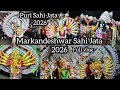 Markandeshwar Sahi Jata 2026 || Puri Sahi Jata 2026 || Puri Odisha || Sahi Jata Puri ||