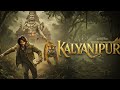 Kaliyanipur Full Hindi Dubbed Movie 2026 | Mahesh Babu | New Released Movie 2026 #latestmovies
