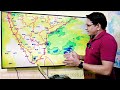 [26-10-2025] भारत का मौसम पूर्वानुमान: दक्षिण, मध्य भारत के बाद उत्तर प्रदेश, बिहार तक बारिश के आसार