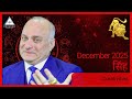 Leo December 2025 Horoscope | Love, Career, Money, Health Predictions 🔥