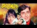 Sharmilee (1971) Full Movie (4K) Shashi Kapoor \u0026 Rakhee | Ranjeet | 70s Superhit Bollywood Movies