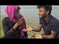 মধুর সুরে ভাওয়াইয়া গান new song 2025