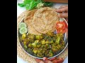 ग़ज़ब की स्वादिष्ट आलू की सब्जी बनाने का सबसे आसान व सरल तरीका | aloo ki sabji | alu ki sabzi recipe
