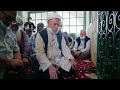 Surat Yasin Recitation by Mawlana Sheikh Muhammad Adil