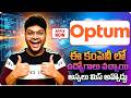 Finally Optum Direct Hiring Started | Optum Recruitment 2026 | Latest Jobs in Telugu |This is Vidhey
