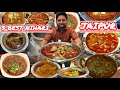 3 BEST NIHARI IN JAIPUR This Nihari is world famous JAIPUR 4 DIWARI KI KHAS MUTTN NIHARI