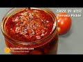 टमाटर का झटपट बनने वाला अचार | Instant Tomato Pickle | Tomato Pachadi Recipe