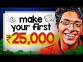 How to Make Your First ₹25000 with AI (Anyone Can Start)