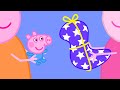 Georges erster Dinosaurier | Peppa-Wutz Volle Episoden