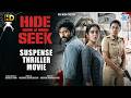 Hide N Seek (2026) 4k New Released Full Hindi Dubbed Movie | New South Crime Thriller Suspense Movie