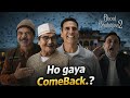 Bhoot Bangla Review | Ho Gaya Comeback.