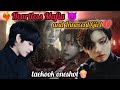 ❤️‍🔥Heartless Mafia😈Innocent girl💔{taekook Oneshot🍿}taekook yoonmin namjin love story /#taekook ...