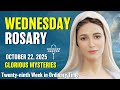 Wednesday Rosary 💙 Glorious Mysteries of Rosary 💙 October 22, 2025 VIRTUAL ROSARY