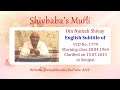 English Subtitle of VCD 1779 #aivv @A1SPIRITUALUNIVERSITY