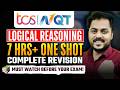 1. Finally 7 Hrs One Shot Logical Reasoning 🔥 | All PYQs + Important Topics | TCS NQT 2026