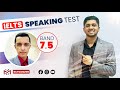IELTS Speaking Band 7.5 Real Test | IELTS Mahir |