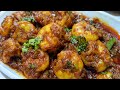 The most yummiest Prawns Masala you ever had | How to make authentic Prawns Masala