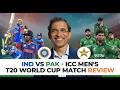Harsha Bhogle looks back at another one-sided IND v PAK game