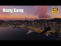 SamScene3D - Hong Kong City Times - 4K 60fps | Sunset Flyover | Microsoft Flight Simulator