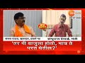 Raut VS Sambhuraje Desai | मी ठाकरेंकडून बाजूला होतो तुम्ही या! शिंदे गटाला राऊतांचे आवाहन
