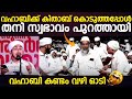 കിതാബ് തെളിവ് ചോദിച്ച വഹാബിക്ക് കിതാബ് തന്നെ കൊടുത്തു; വഹാബിയുടെ തനി സ്വഭാവം പുറത്തായി AHMED SAQAFI