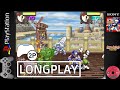 AWESOME HIDDEN GEM OF PS1!! - Panzer Bandit (PlayStation) Longplay - 2 Players