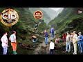 लाशों से भरी घाटी में सबसे ख़तरनाक Case सुलझाने पहुँची CID Team | CID | New Episodes 2026