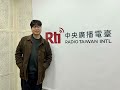 A Screen for All: How Taiwan becomes the new home for Hong Kong’s banned stories