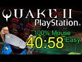 Quake II (PSX) speedrun - 100% Mouse - Easy - 40m58s [WR]