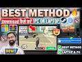 😍Finally Download \u0026 Play GTA San Andreas In Pc 2024 | Gta San Andreas Pc Install|100 % Working Trick