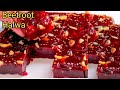 Beetroot Halwa Recipe | 10 मिनिट में बनाए हलवाई स्टाइल बीटरूट हलवा | Chukandar ka halwa