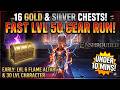Best MAX 50 LVL Chest Farm Route in Enshrouded — 8 Gold + 8 Silver under 10 min | Early in game