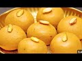 बेसन के लड्डू बनाने का सबसे आसान व सटीक तरीका | Besan ke Laddu- Besan Laddu Recipe in hindi #laddu​