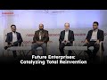 Leaders' Discussion: Future Enterprises: Catalyzing Total Reinvention | nasscom GCC 2023