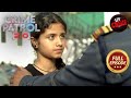 Manju की दिल दहलाने वाली दास्ताँ सुनकर Police हुई Shock | Crime Patrol 2.0 | Audience Demand
