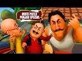 Motu Patlu Punjab special | Motu की एक गलती और Boxer का गुस्सा Out of Control | मोटू पतलू