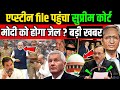 16 February 2026 | Today's 50 big news | Top Breaking News Today | Ravish Kumar Prime Time