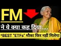 BEST ETFs FOR 2026 🔴🔴🔴 INVEST IN BHARAT 🇮🇳