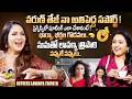 Actress Lavanya Tripathi with Anchor Suma Full Interview || Sathi Leelavathi || SuamnTV Live Telugu