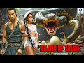 ISLAND OF SNAKE - Hollywood Adventure Movie In Hindi | Chinese Movies Hindi Dubbed Full Action HD