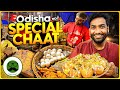 Evening Street Food in Odisha | Sambalpur Rice Bara, Bhubaneshwar Gupchup, Pitha | Veggie Paaji