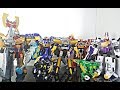 DX PR Dino Charge - SS Kyoryuger 獣電戦隊キョウリュウジャー