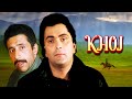 Khoj Hindi Full Movie | Mystery Thriller Film Of Rishi Kapoor, Danny Denzongpa, Naseeruddin Shah