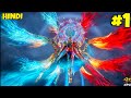 Soul Land Part 1 in Hindi | Soul Land Episode 1,2,3,4 in Hindi