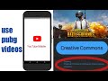How To Find Creative Common Videos on Mobile Youtube