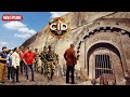 The secret hidden in a 1500 year old prison of history, which the CID team itself reached to find...