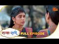 Satyaa Sachee | Full Episode | Epi - 98 | 15 Feb 2026| Hindi Serial | Sun Neo