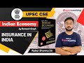 UPSC Economy | Insurance in India | Crack UPSC | Rahul Sharma Sir #upsc #ias